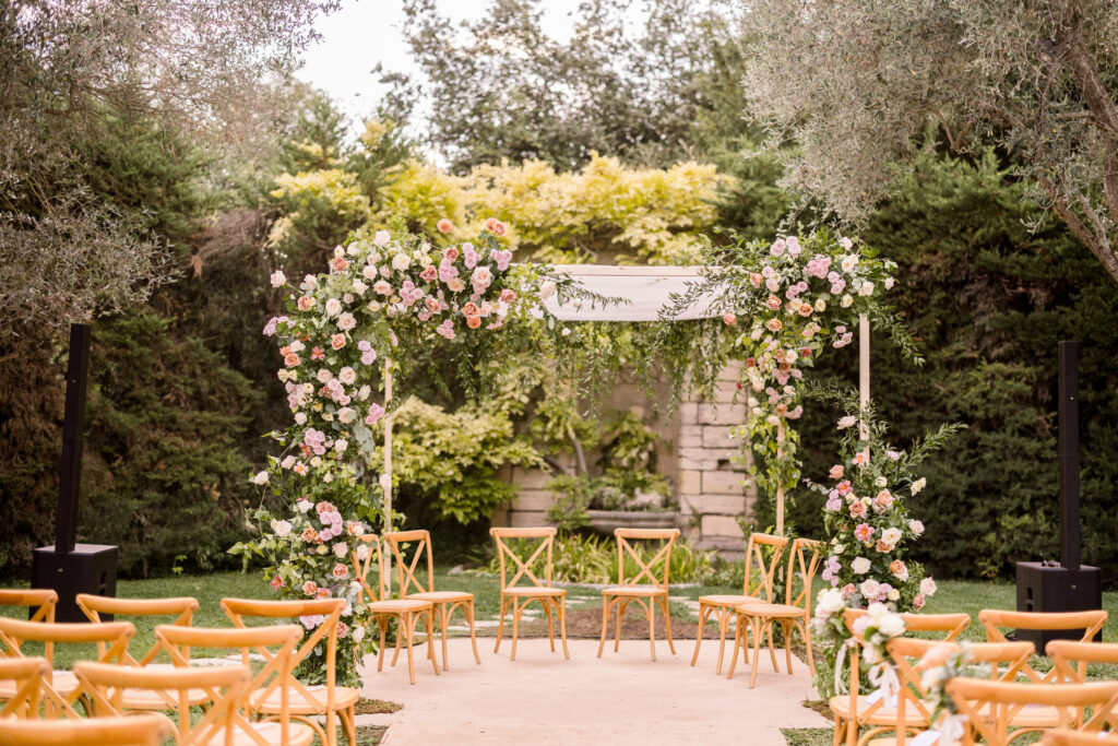 ceremony-houppa-garden-style-wedding